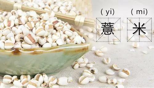 10分钟学会面诊手诊舌诊脉诊,教你学会看舌诊