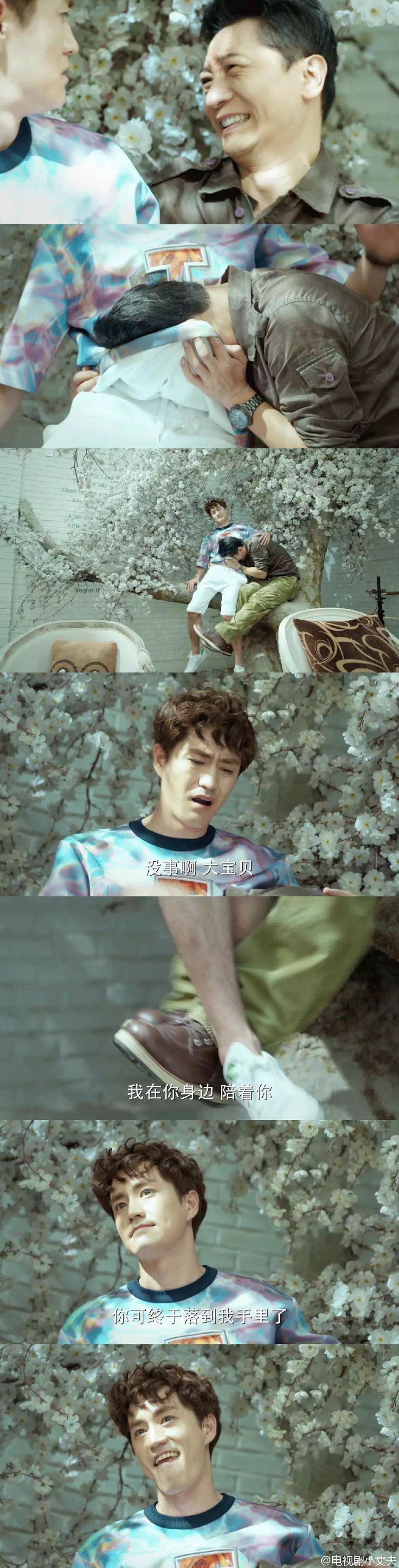 惊艳婚纱照取景,大大小小婚纱照取景地