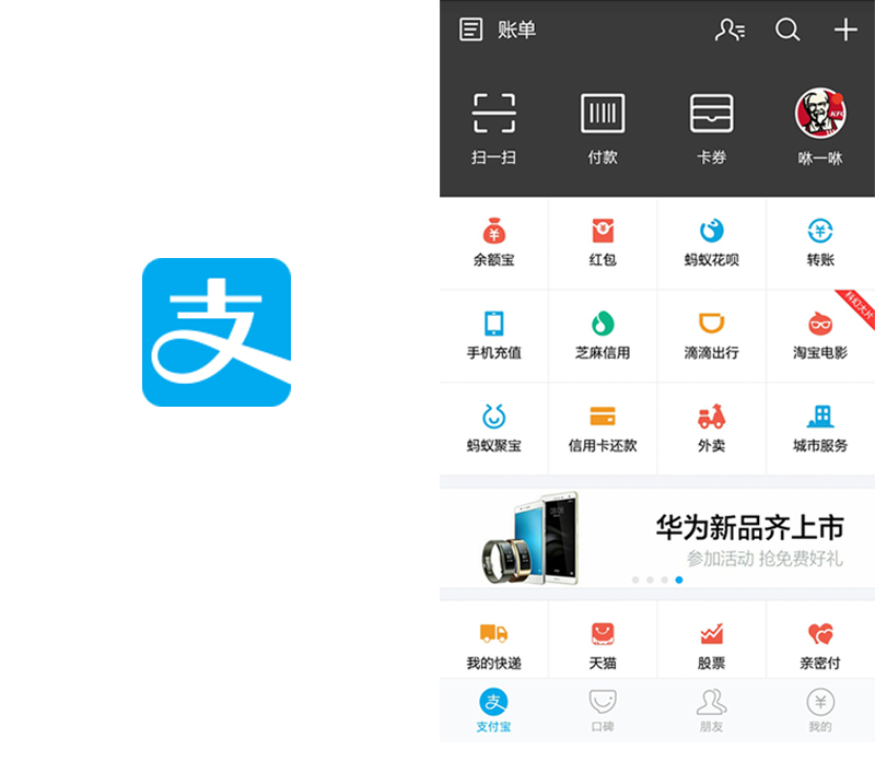 小编财商120，就靠这6款工具！