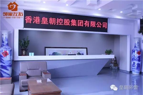 根本停不下来,邻家左右又迎来了佛山市《顺商传奇》专访