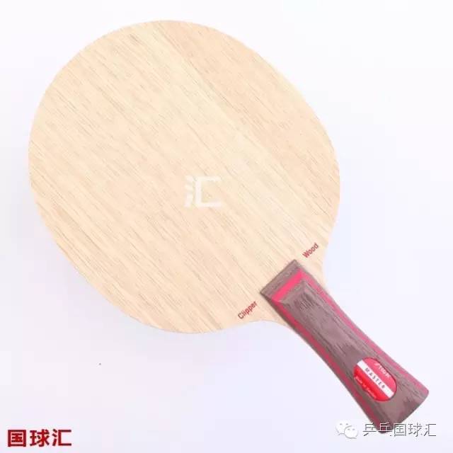 必不可少的乒乓球装备,乒乓球实用战术国球汇