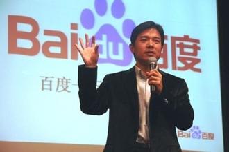 bat薪酬体系的优点,bat薪酬等级表