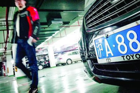 上海车牌拍卖最新报价,上海车牌拍卖10月价格