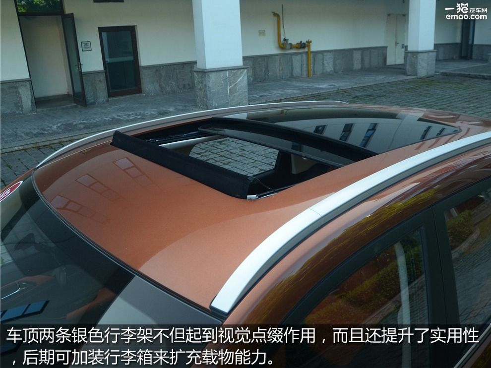 北汽绅宝x35自动豪华版怎么样,北汽绅宝x35手动豪华版评价