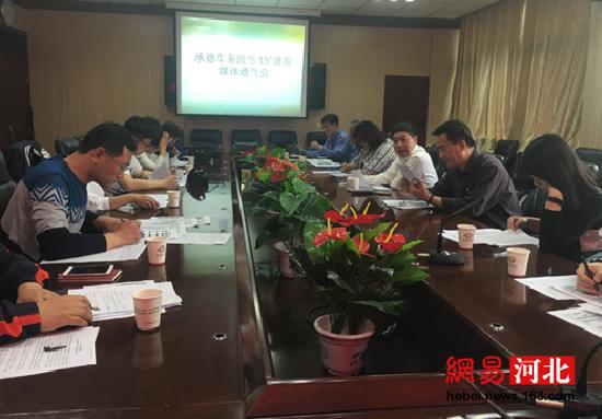 承德铁路最新规划 (4月8日铁路调图承德详细车次)