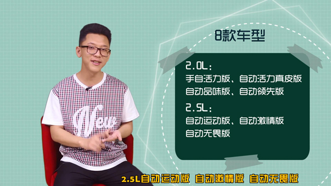 爱极客马自达cx-4,徐州手动挡马自达cx-4