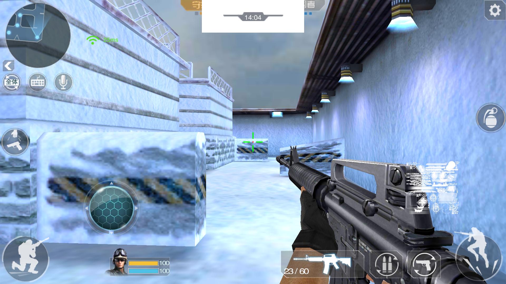 高级英雄辅助瞄准,和平精英官方外挂辅助瞄准