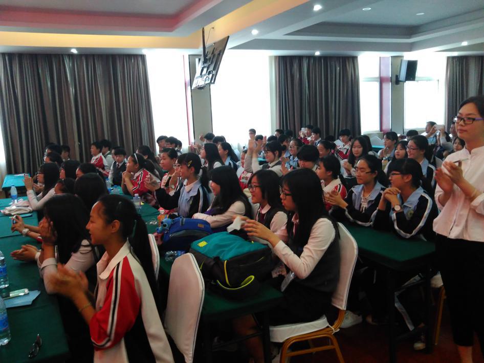 中韩文化交流会,第十七届中韩青少年文化交流活动