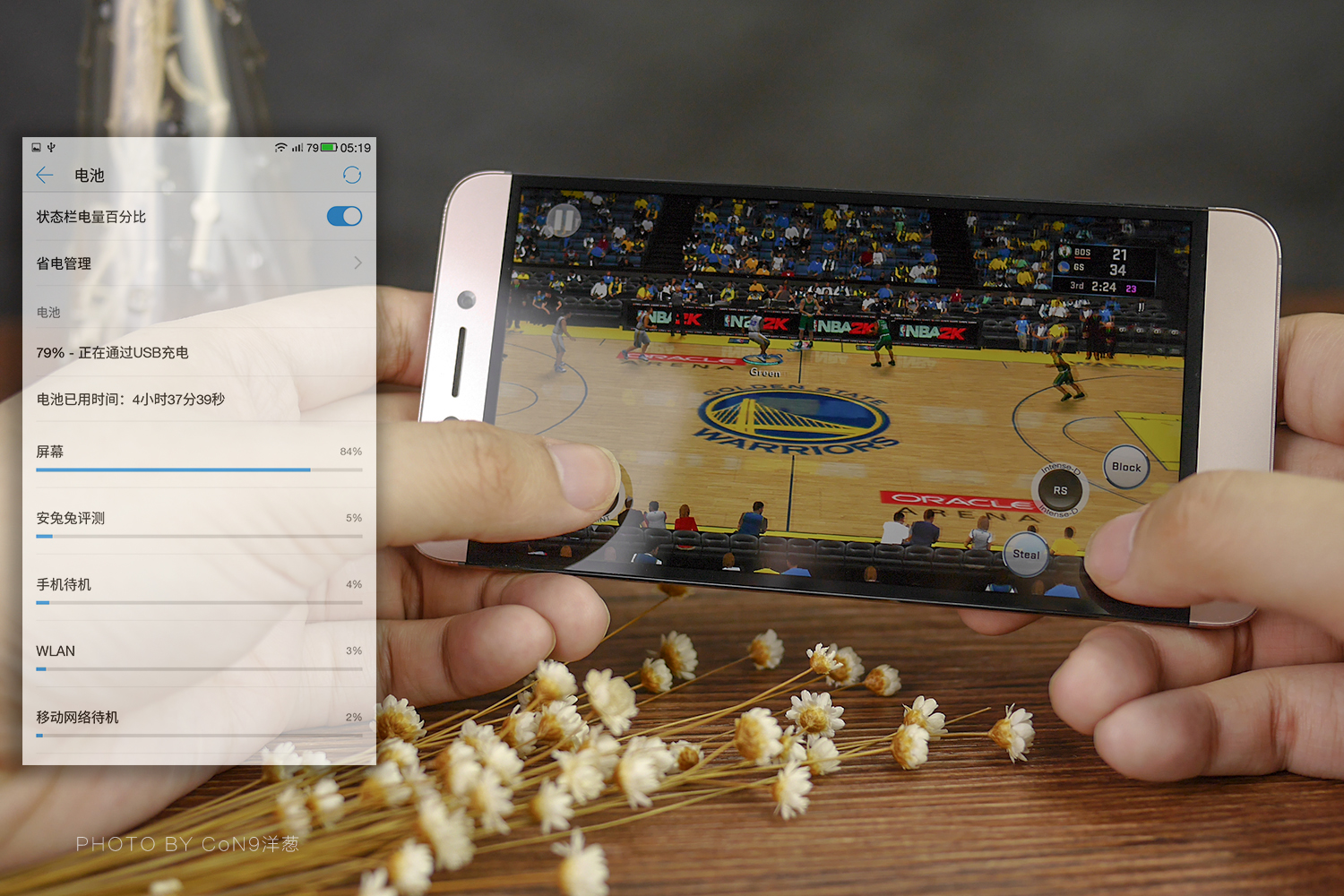 乐2评测,乐2pro深度测评