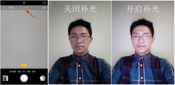 oppor9低端处理器,oppor9低配版叫什么