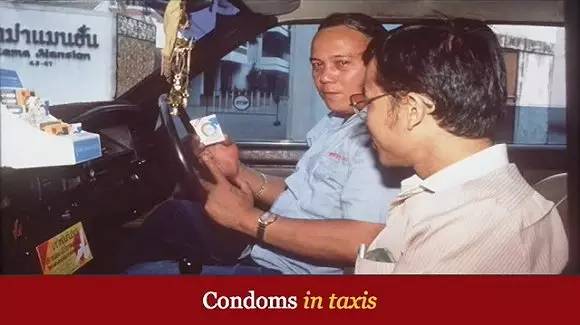 用套套挽救770万人生命！这个75岁泰国老头做到了！