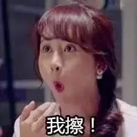 南京挺住,南京人抵御寒潮