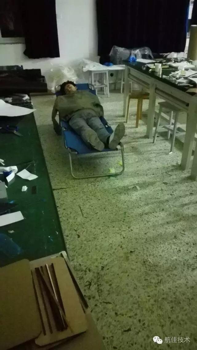 鎴愰兘鑸櫌鍗囩骇澶у,鎴愰兘鑸櫌鎴愰兘澶у