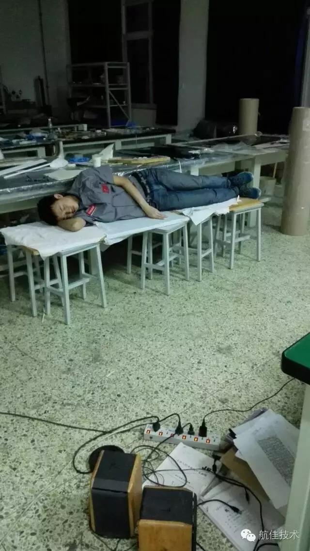 鎴愰兘鑸櫌鍗囩骇澶у,鎴愰兘鑸櫌鎴愰兘澶у