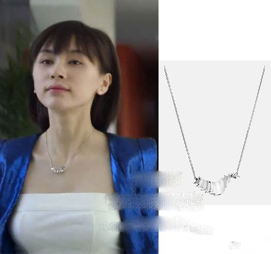 欢乐颂曲筱绡的化妆品,欢乐颂曲筱绡项链