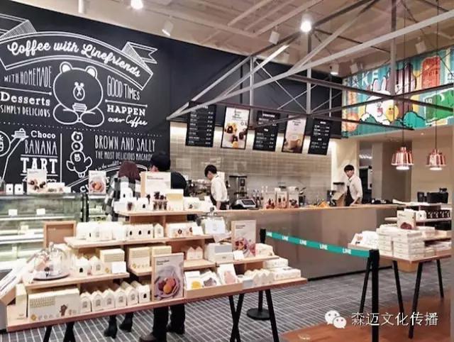 没有line过?你奥特曼了~