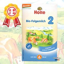 抽检不合格的婴儿奶粉被罚,国产奶粉不合格新闻2019