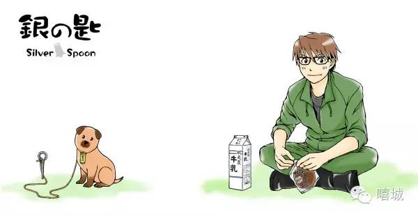 分镜课堂｜031吃了就会爆衫！食戟之灵，魔性登场！