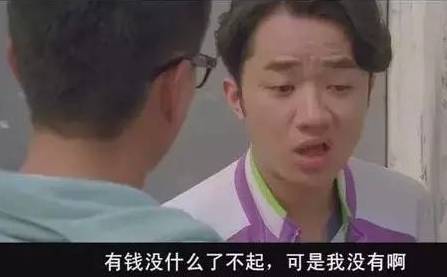 江阴帅哥颜值排行榜,江苏帅哥宜兴