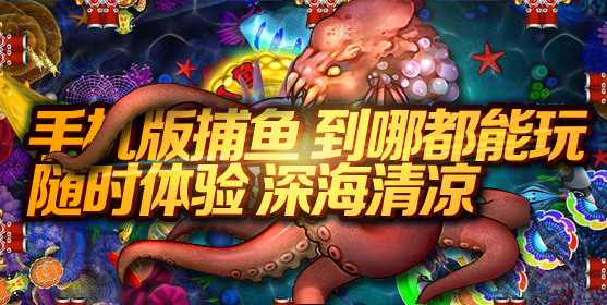 红鸟智能科技,红鸟手机游戏