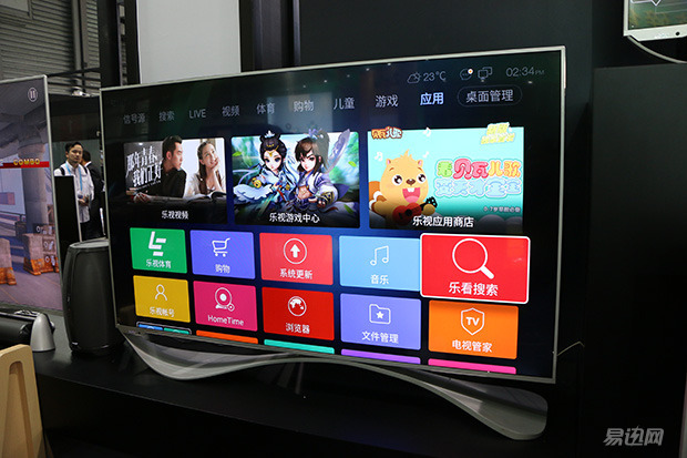 cesvr眼镜科技感,ces硬核科技