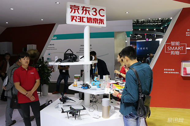 cesvr眼镜科技感,ces硬核科技