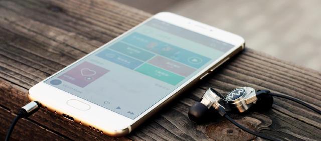 hifi手机音质对比测试,手机hifi音质