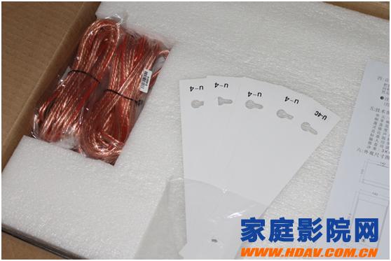 意大利蜗牛u4音箱的价格,蜗牛音响u4家庭影院