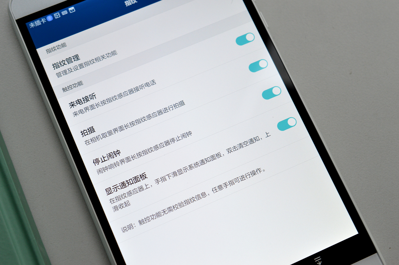 青春的不同颜色,华为揽阅m2青春版还能用么