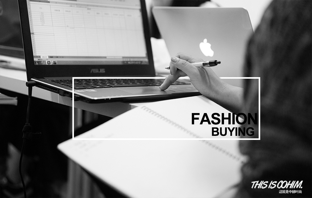 OTB也可以如此性感,3分钟看懂买手数据