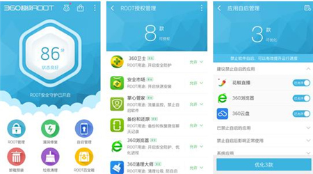 安卓系统最好的root软件,root软件推荐免费app