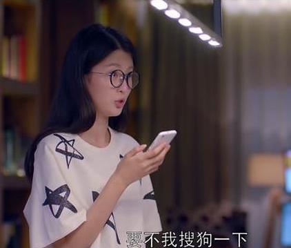 万恶的资本电视剧《欢乐颂》，不知卖了观众多少“眼球”