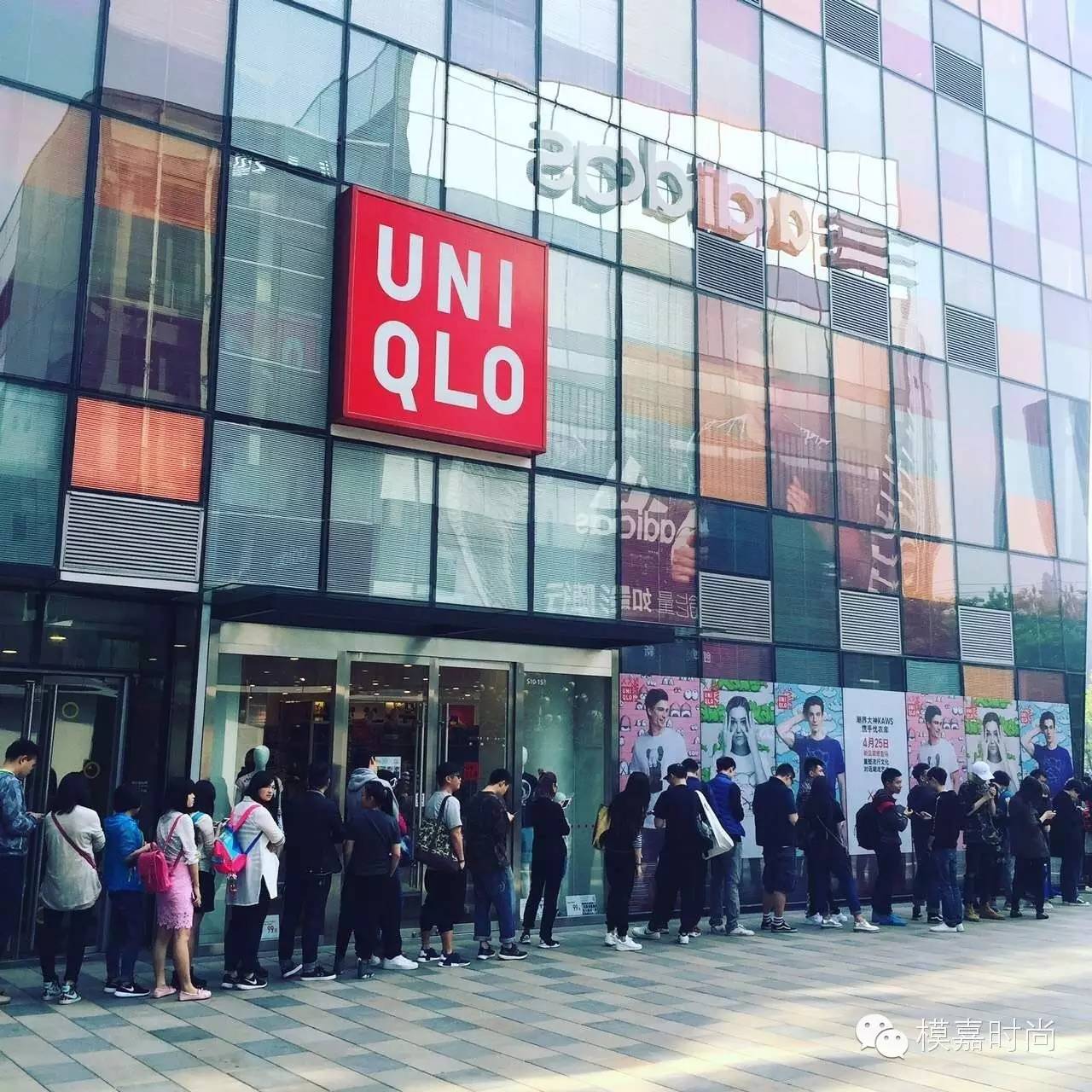 kawsxuniqlo联名再度回归,uniqlofaze联名