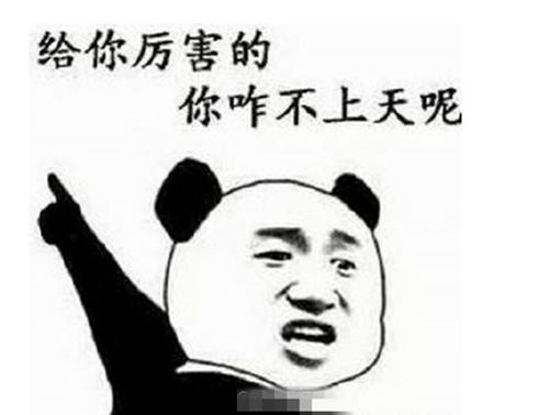 叶璇被谁甩,叶璇为何被孤立