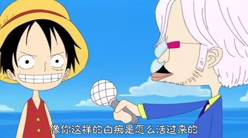 叶璇被谁甩,叶璇为何被孤立