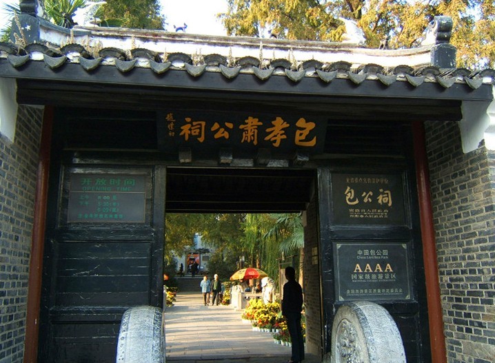 合肥逛吃的地方推荐,合肥逛吃攻略来了