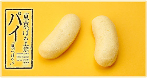 法国伴手礼必买清单,伴手礼十大必买产品