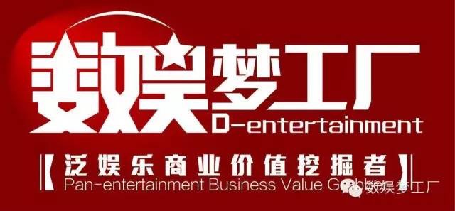 中超80亿版权,中超80亿版权值不值