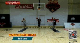 柯凡篮球训练,王猛柯凡杨毅加内特隔扣格里芬