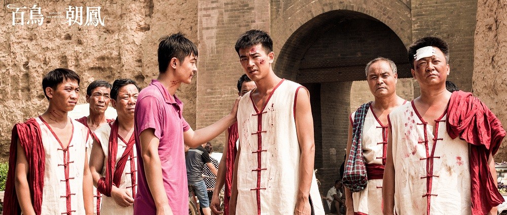 百鸟朝凤的故事图集,百鸟朝凤故事