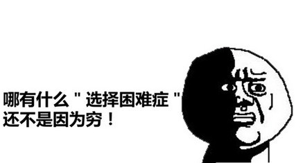 任天堂游戏手机 (任天堂游戏手机有什么优势)