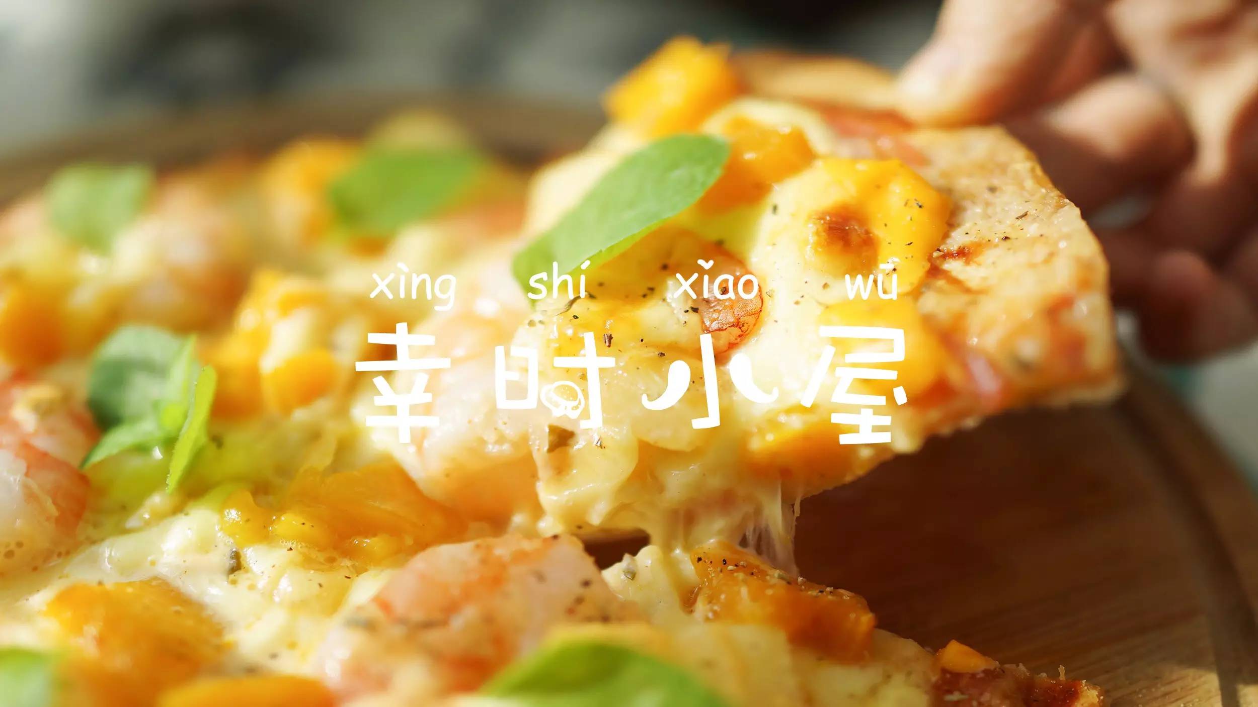 你一定会爱上的一家店,如果你有这样一间店铺你会喜欢吗