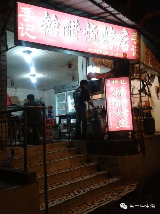 不吃辣的成都美食,成都不辣又很好吃的美食推荐