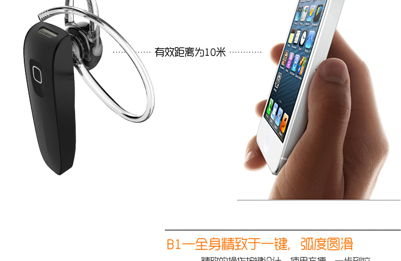 论蓝牙耳机的重要性,无线蓝牙耳机有什么缺点