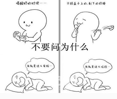 奇案再现存折里十万元离奇失踪,百元大钞从天而降是什么情况