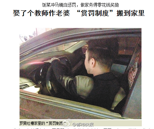 奇案再现存折里十万元离奇失踪,百元大钞从天而降是什么情况