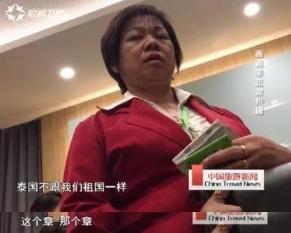 鳄鱼毒蛇、皇家珠宝,欢迎来到疯狂购物城!|独家