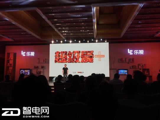 乐视超4x55curved评测,乐视超4x55全面图