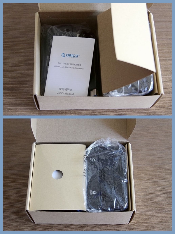 3.5寸硬盘盒奥睿科,奥睿科硬盘底座