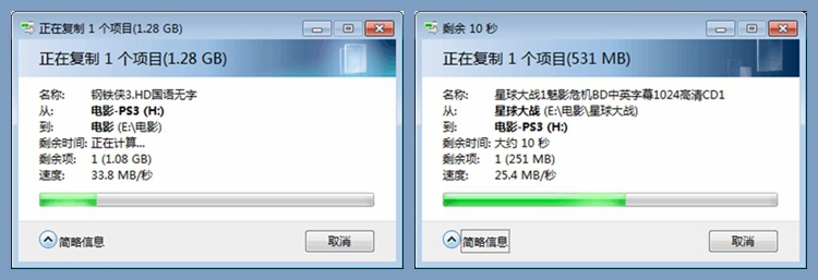 3.5寸硬盘盒奥睿科,奥睿科硬盘底座
